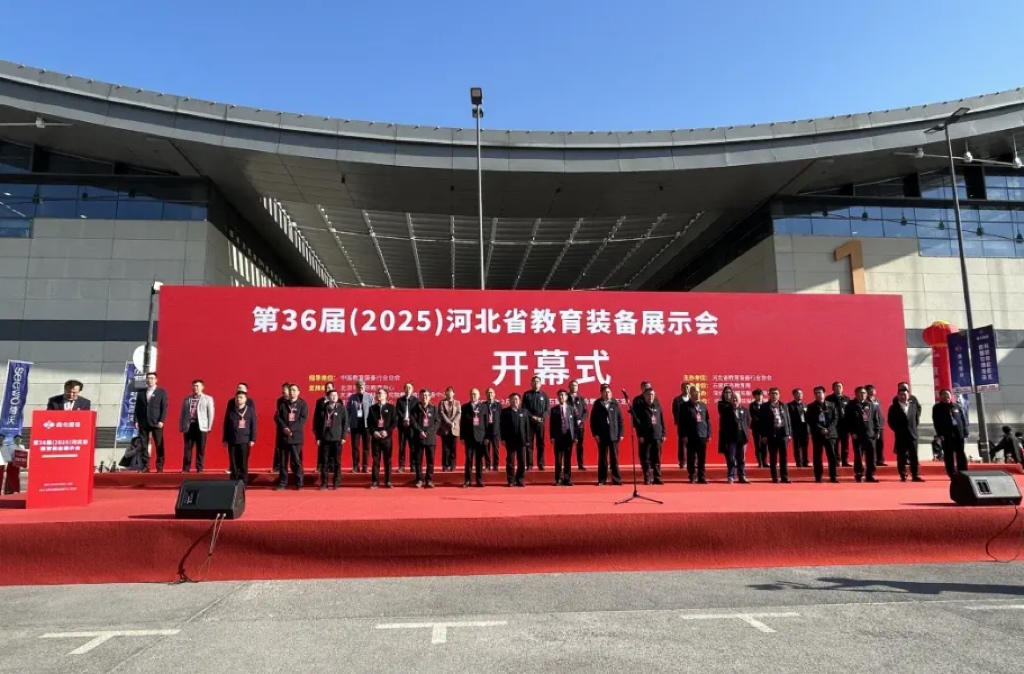 微信圖片_20250326113703.jpg
