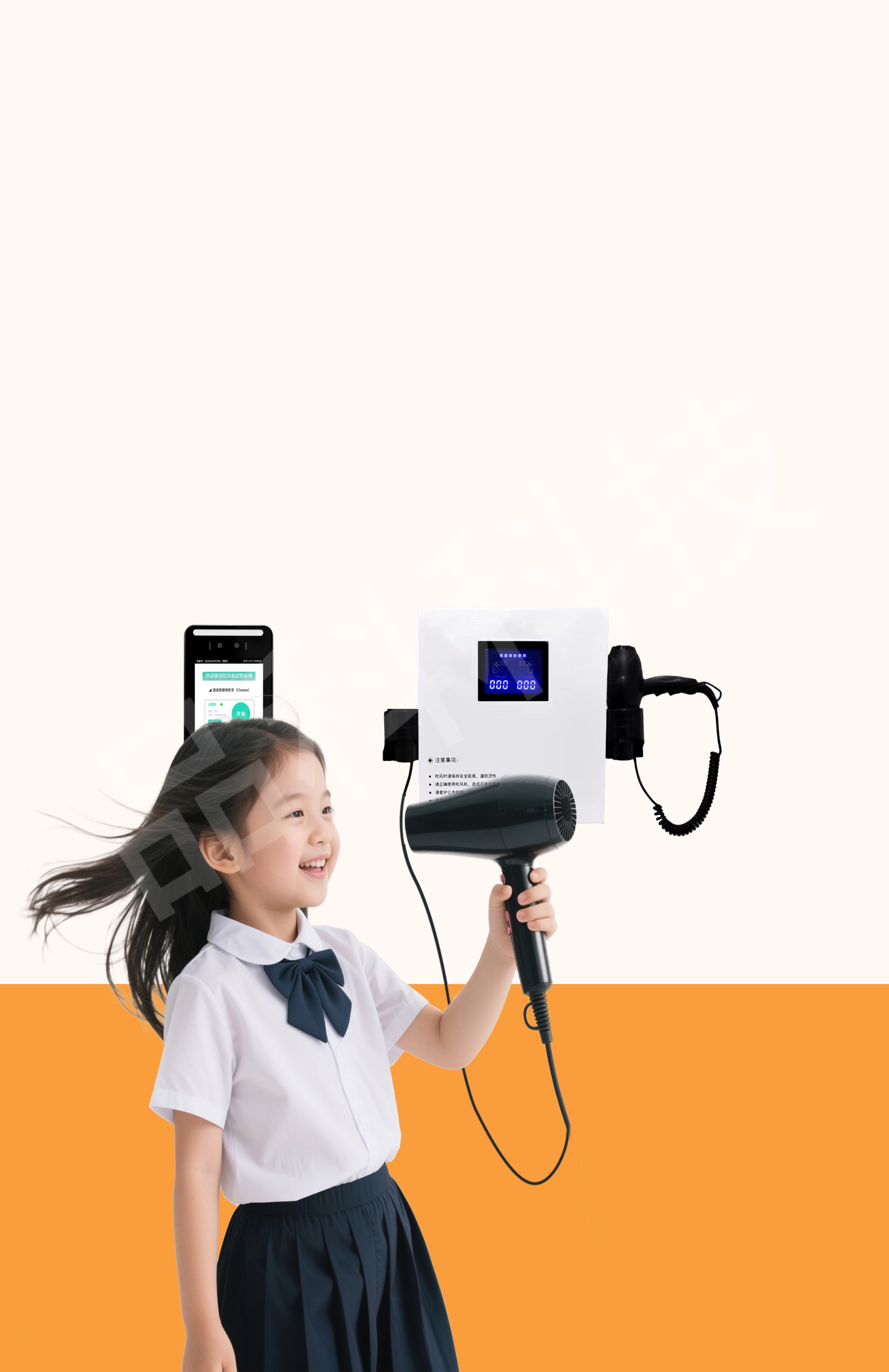 微信圖片_20250422140937.jpg